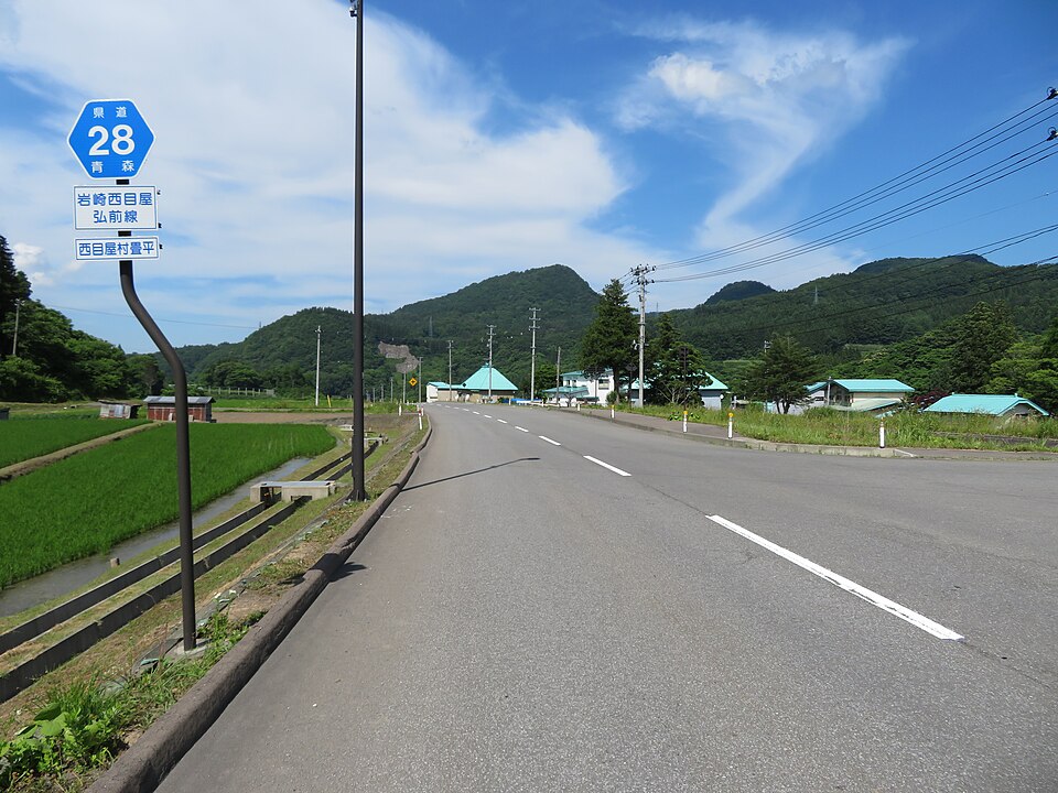 白神ライン（旧弘西林道）