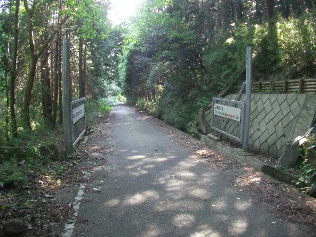 白銀林道（箱根湯本〜真鶴〜湯河原線）